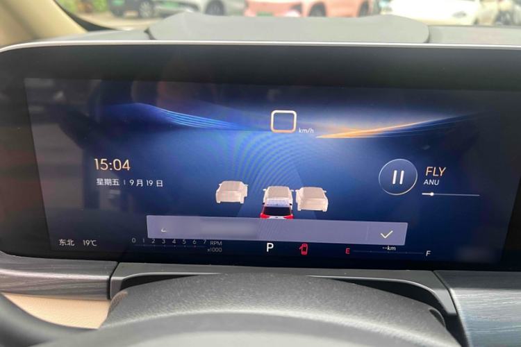 Used Buick GL8 2023 ES Lu Zun Deluxe Model
