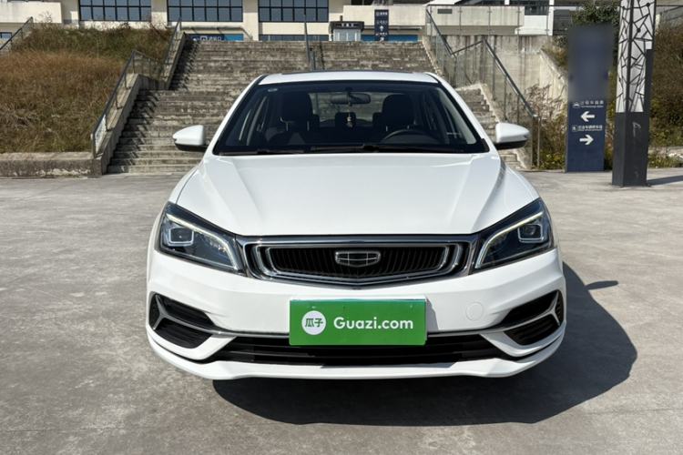 Used Geely Auto Emgrand 2020 1.5L CVT Upward Version
