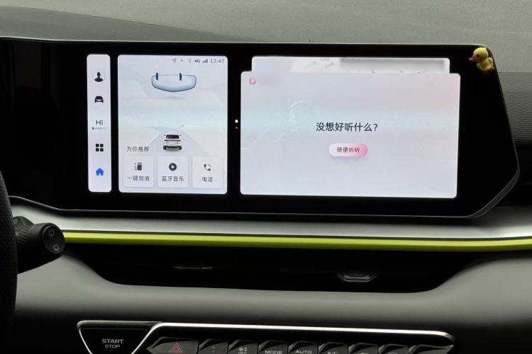 Used Geely Auto Coolray 2022 Bin Yue COOL 1.5TD DCT Ignite Edition