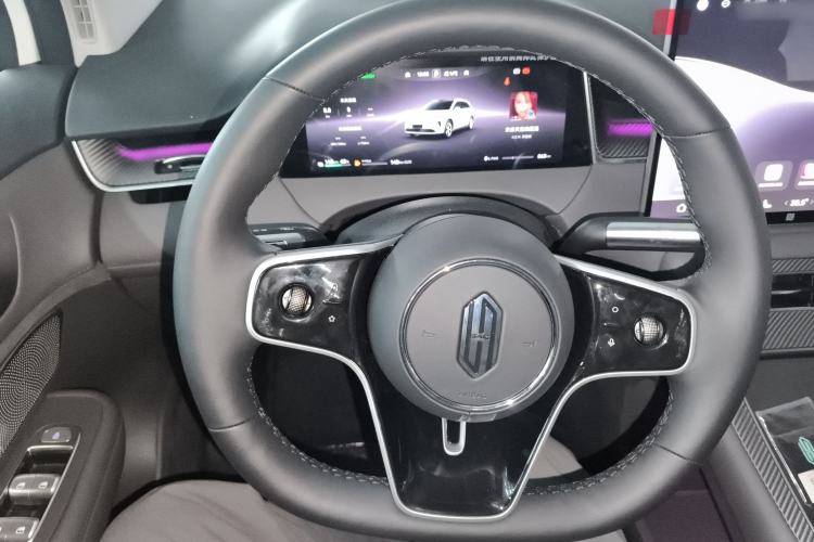 Used Hima H5 2025 Extended-Range Max