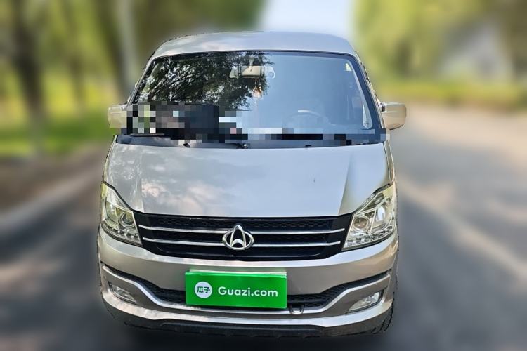 Used Kuayue V3 2021 1.2L Standard Edition Van 2-Seater Model DK12C
