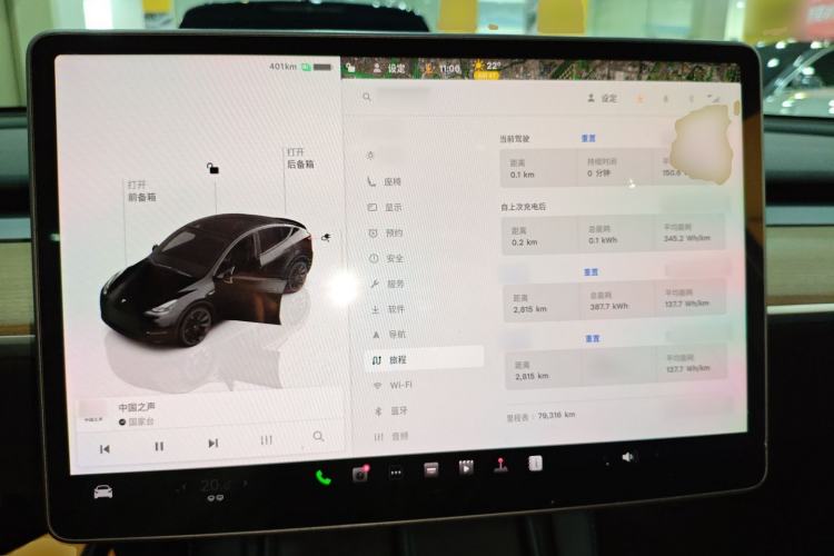 Used Tesla Model Y 2022 Rear-Wheel-Drive Version
