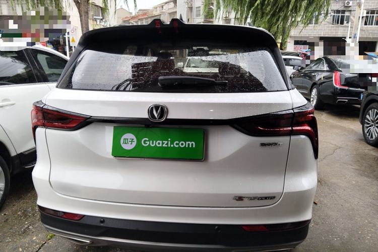 Used Changan CS75 PLUS 2021 1.5T Automatic Pioneer Model
