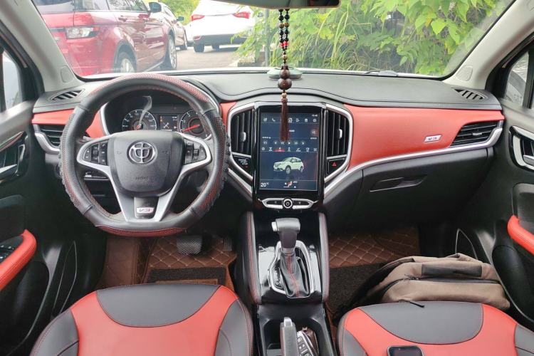 Used Brilliance V3 2017 1.5L Automatic Smart Version
