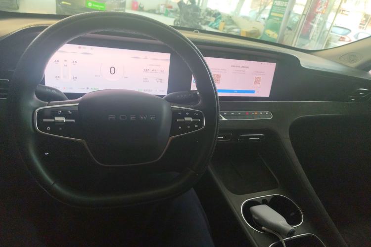 Used Roewe D7 2023 DMH 125km Excellence Edition