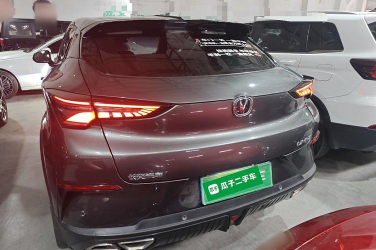 Used Changan UNI-T 2022 1.5T Prestige Version
