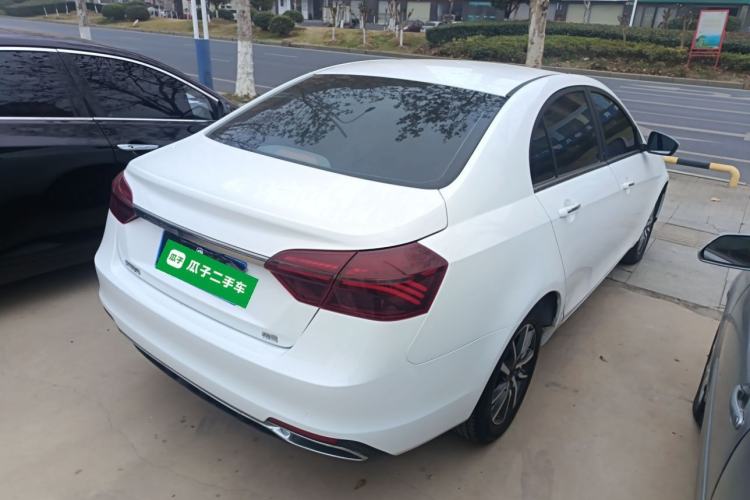 Used Geely Auto Emgrand 2020 1.5L CVT Upward Version
