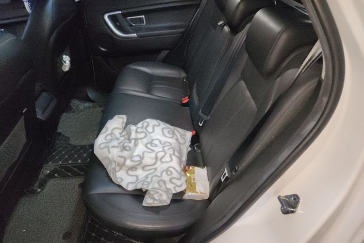 Used Land Rover Discovery Sport 2017 2.0T SE
