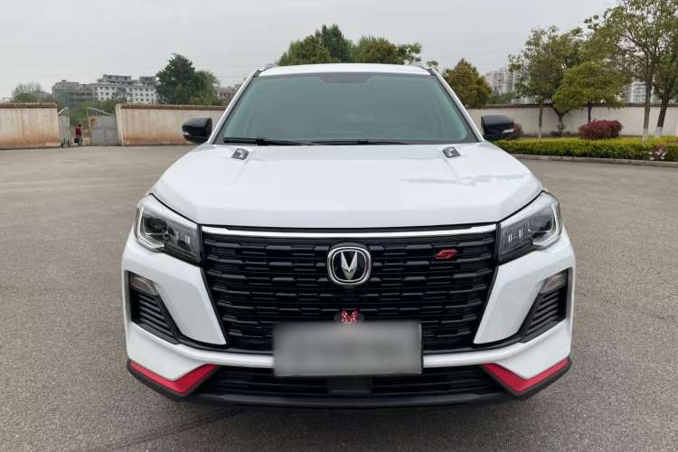 Used Changan CS75 2023 Enjoy Edition 1.5T DCT Luxury Version