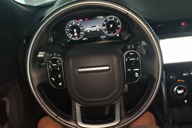 Used Land Rover Discovery Sport 2020 249 PS R-Dynamic Luxury Custom Edition
