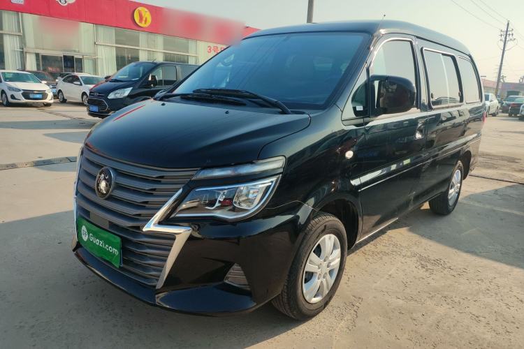 Used FORTHING Lingzhi 2023 M5 1.6L Practical Model 5 Seats