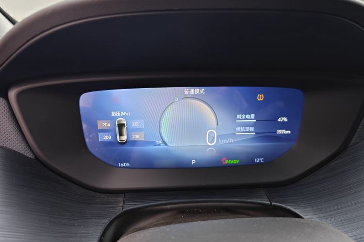 Used Buick Velite 6 2024 430km Comfort Edition
