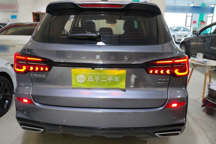 Used Roewe RX5 2020 PLUS 300TGI Automatic Ali National Style Luxury Edition