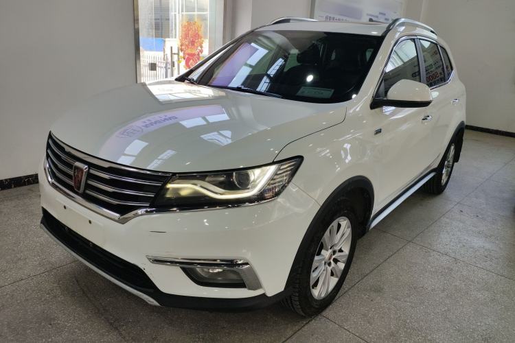 Used Roewe RX5 2018 20T Two-Wheel Drive Automatic Flagship Edition
