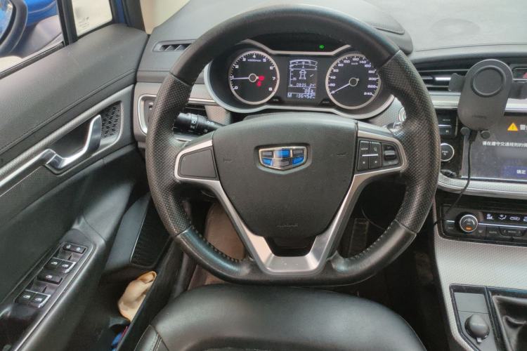 Used Geely Auto Emgrand GS 2016 Sports Edition 1.8L Manual LingShang Model