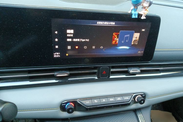 Used GAC Trumpchi EMPOW 2021 270T DCT J16 Version