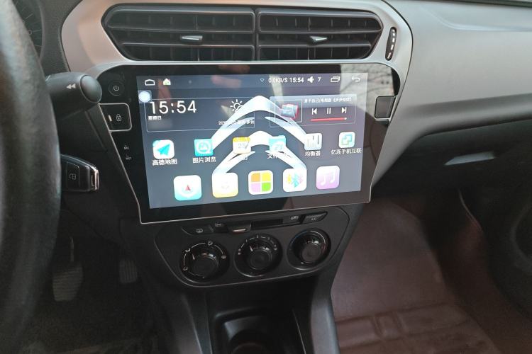 Used Citroen Elysee 2014 1.6L Manual Fashion Model CNG
