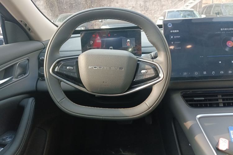 Used FORTHING Xinghai S7 2025 235 Range-Extended Enjoyment Version
