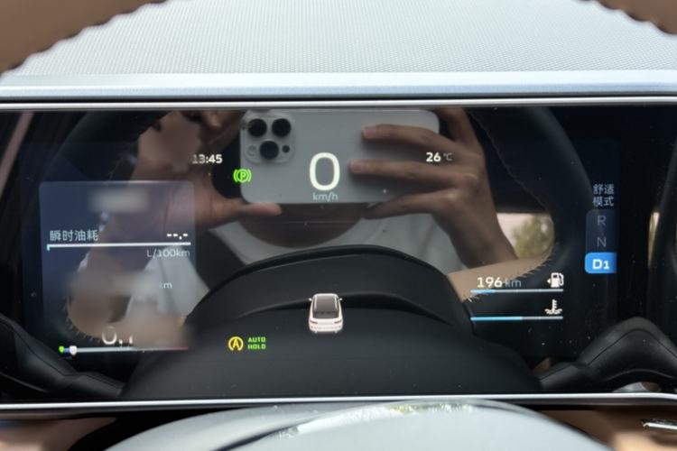 Used Geely Auto icon 2023 1.5TD Chocolate Smoothie Edition