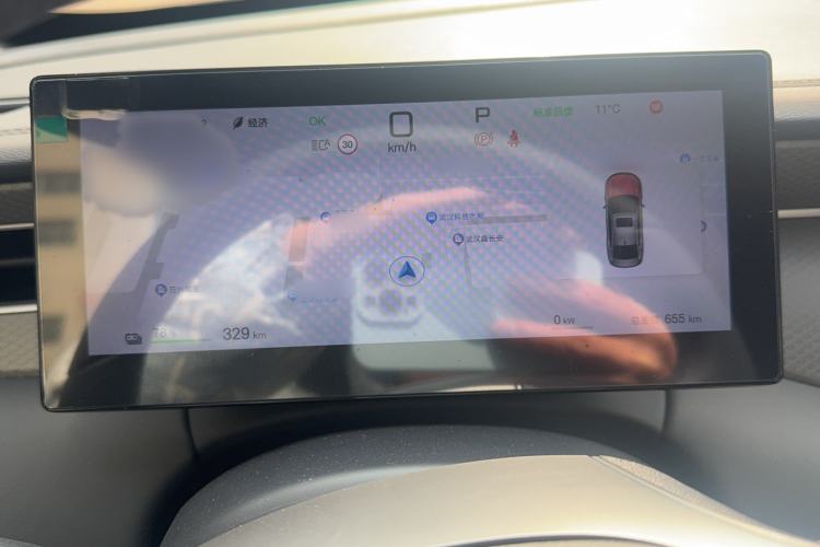 Used BYD Qin PLUS 2025 EV Smart Drive Edition 420KM Leading Model