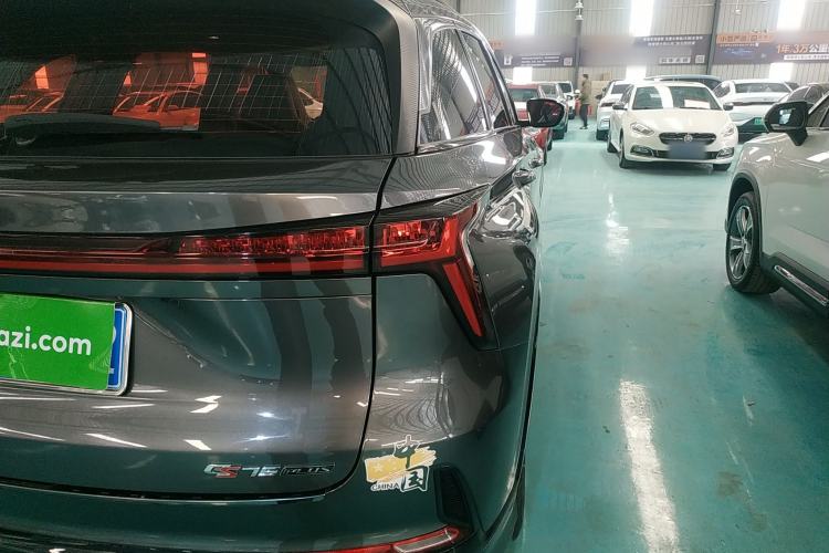 Used Changan CS75 PLUS 2023 3rd Generation 1.5T Automatic Prestige Model