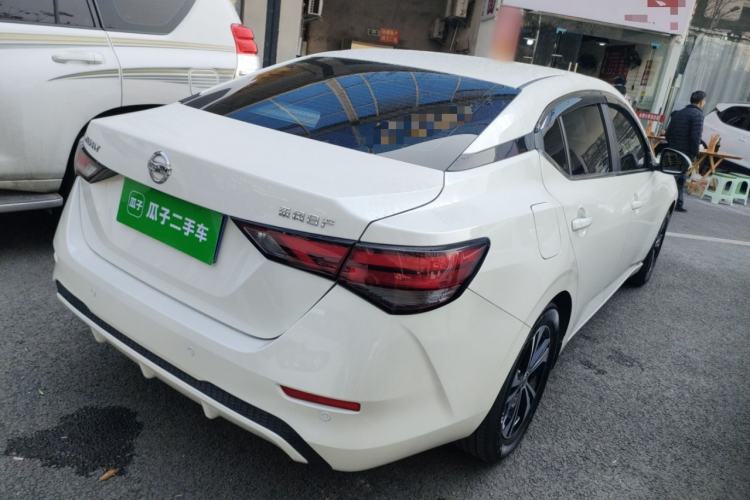 Used Nissan Sylphy 2021 1.6L XL CVT Enjoyment Edition