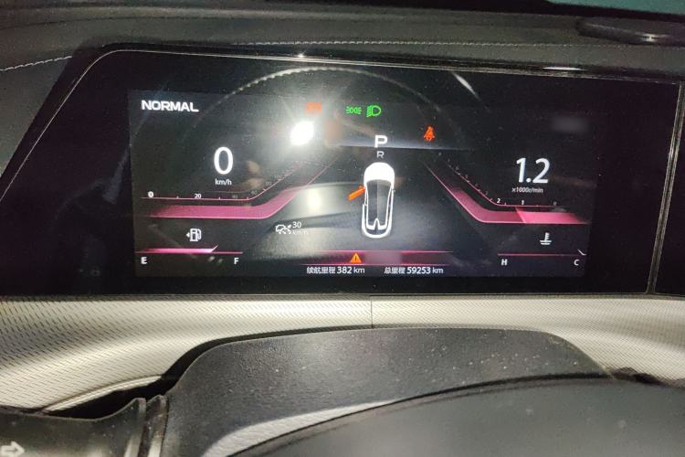 Used Changan UNI-T 2020 1.5T Prestige Version
