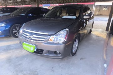 Used Nissan Sylphy 2019 Classic 1.6XE+ CVT SmartConnect Leading Edition