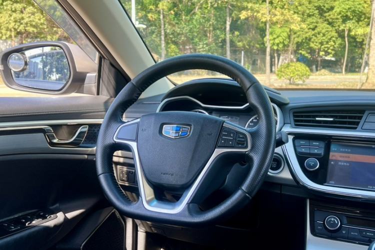 Used Geely Auto Emgrand GL 2017 1.8L Manual Elite Model
