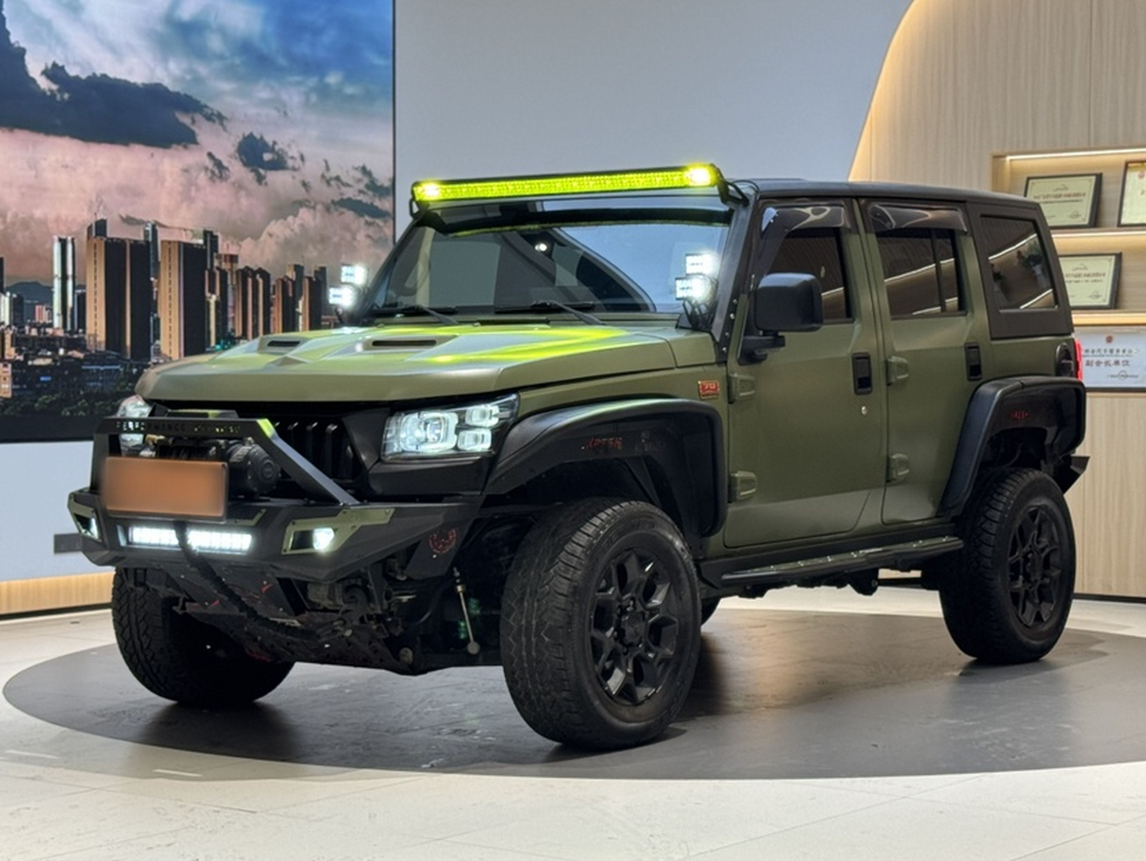 Под передней частью автомобиля