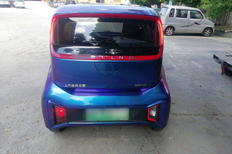Used Wuling  2021 Passion Edition