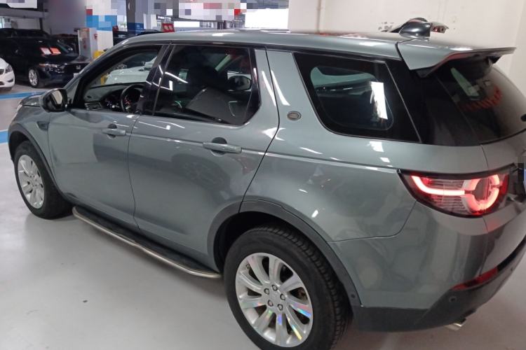 Used Land Rover Discovery Sport 2018 240 PS SE Version
