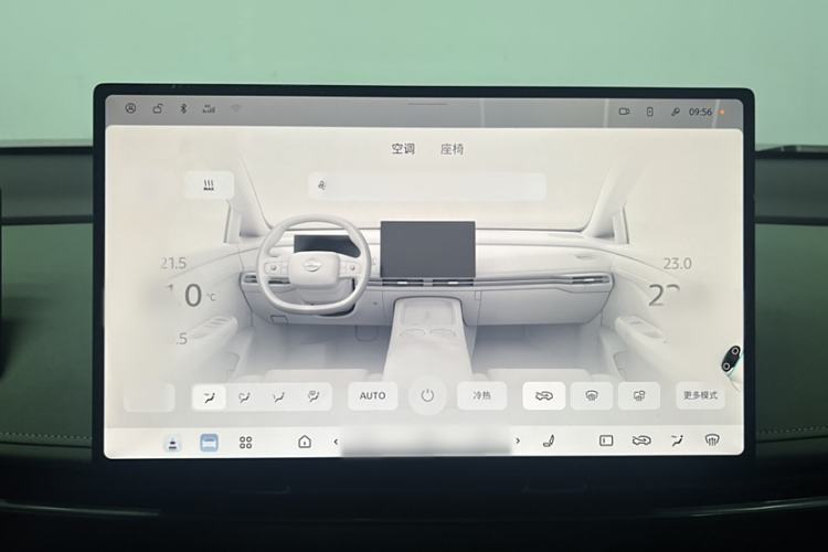 Used Nissan N7 2025 625 Max
