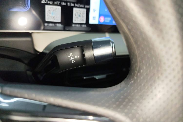 Used Geometry E Firefly 2024 301km Starlight
