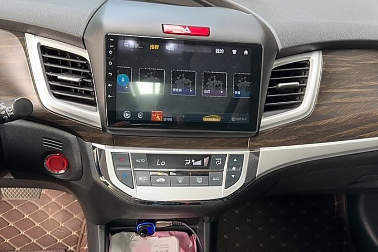 Used Honda Jade 2017 1.8L automatic Comfort version 5 seats
