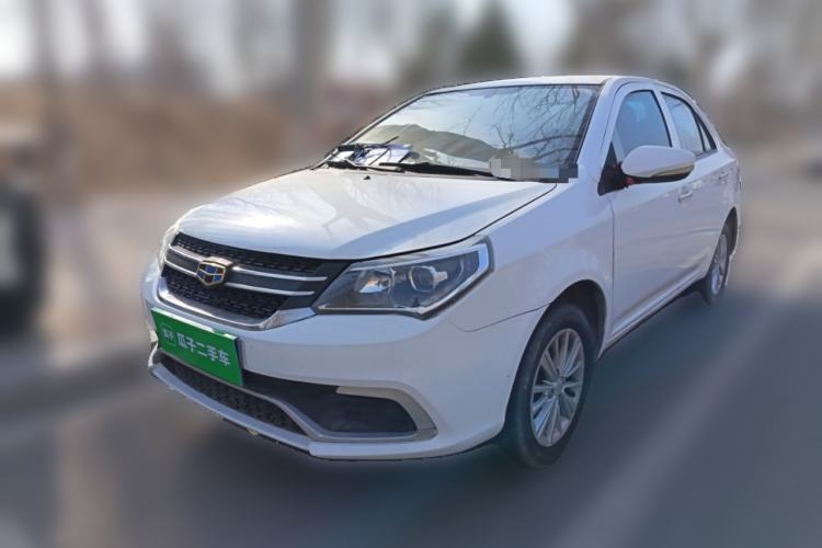 Used Geely Auto Diamond 2016 1.5L Manual Entry-Level Trim