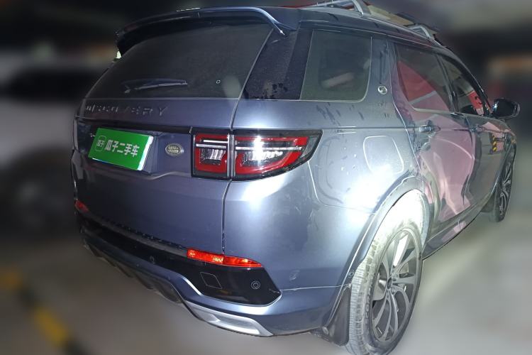 Used Land Rover Discovery Sport 2021 249 PS R-Dynamic S Performance Edition