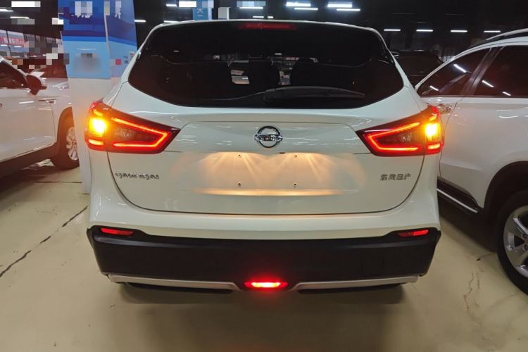 Used Nissan Qashqai 2021 2.0L CVT Smart Enjoyment Version