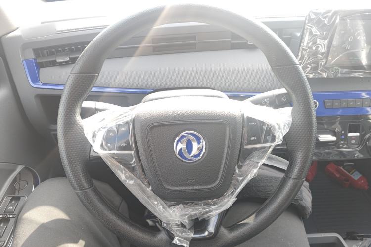 Used Dongfeng Yufeng EM27 2024 EM27L BYD CATL 41.86 kWh
