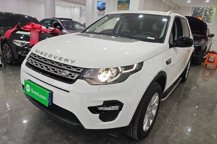 Used Land Rover Discovery Sport 2019 240 PS PURE Edition China VI Standard
