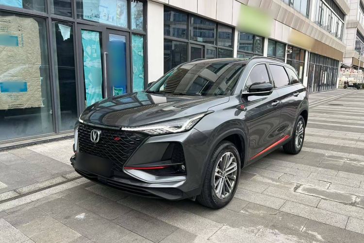 Used Changan CS75 PLUS 2021 1.5T Automatic Luxury Version
