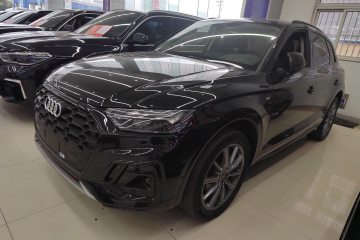Used Audi Q5L 2022 40T Luxury Dynamic Model
