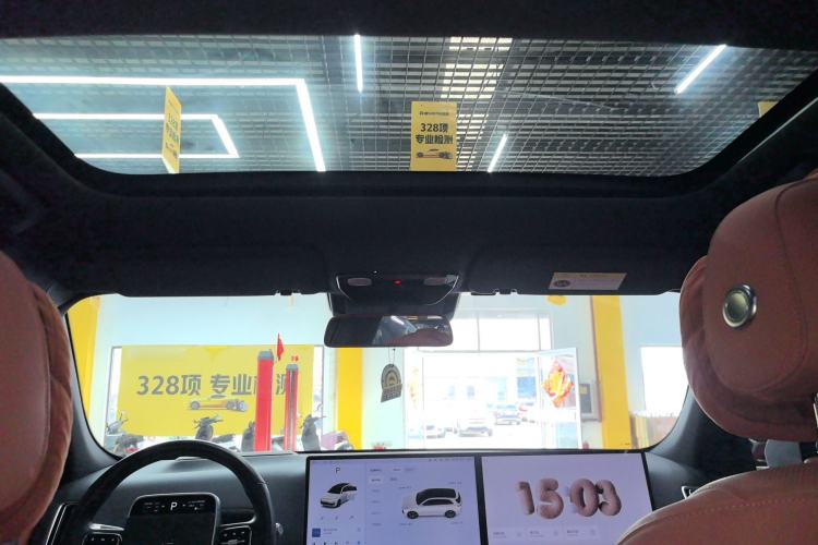 Used Li Auto L7 2023 Air model
