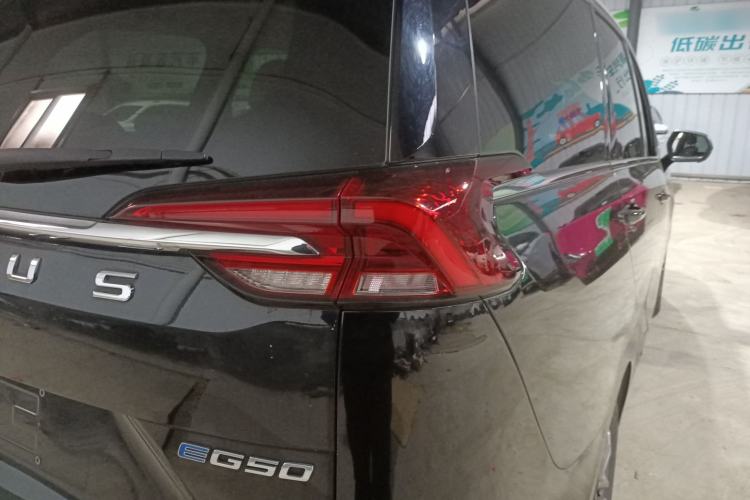 Used SAIC MAXUS EUNIQ 5 2019 Luxury Edition