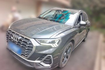 Used Audi Q3 2021 35 TFSI Fashion Dynamic Model