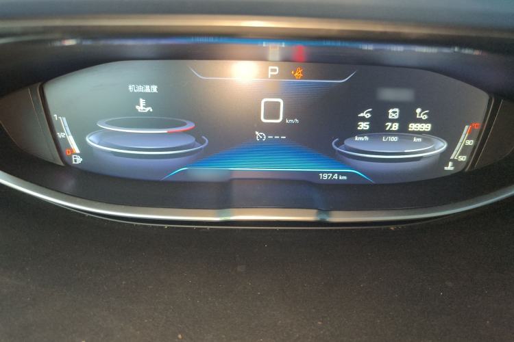 Used Peugeot 4008 2017 350THP Elite Edition