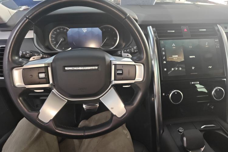 Used Land Rover Discovery 2023 360 PS R-Dynamic S
