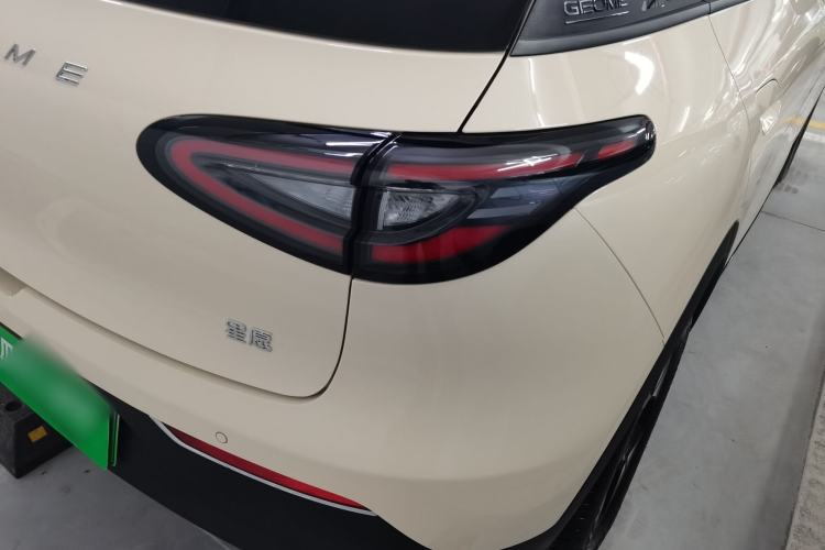 Used  Geome 2025 310km Dream Edition