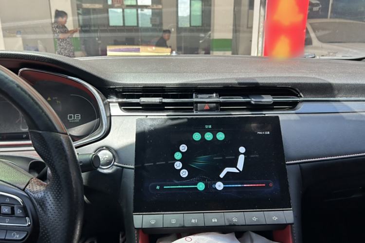 Used MG 6 2020 1.5T Automatic Trophy Luxury Edition
