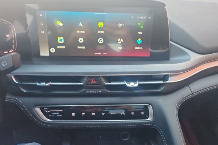 Used Changan CS75 PLUS 2021 2.0T Automatic Pilot Version
